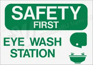 Srusafe026